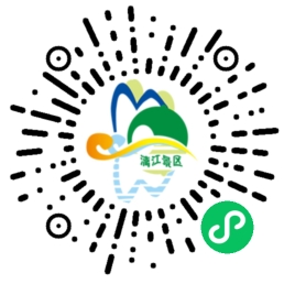 null 交通出行-3.jpg